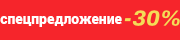 Порода бурма Москва купить 